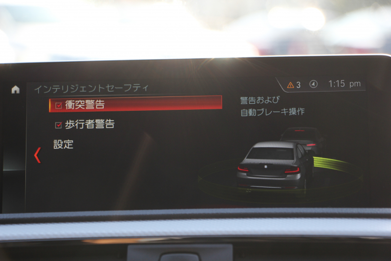 BMW 2シリーズ M240i ｸｰﾍﾟ後期 ﾌｪｲｽﾘﾌﾄ後 ﾋｰﾀｰ黒革 ｱﾄﾞﾊﾞﾝﾚｰｼﾝｸﾞ18AW 直6ﾀｰﾎﾞ340馬力 B58新ｴﾝｼﾞﾝ ｱﾀﾞﾌﾟﾃｨﾌﾞMｻｽ 追従ACC LEDﾍｯﾄﾞﾗｲﾄ&ﾃｰﾙ ﾀｯﾁ画面HDDﾅﾋﾞPｱｼｽﾄ 衝突軽減ﾌﾞﾚｰｷ 車線逸脱警告 歩行者警告 ﾊﾟﾄﾞﾙｼﾌﾄ ｽﾏｰﾄｷｰ 専用ﾌﾞﾚｰｷ 2年保証