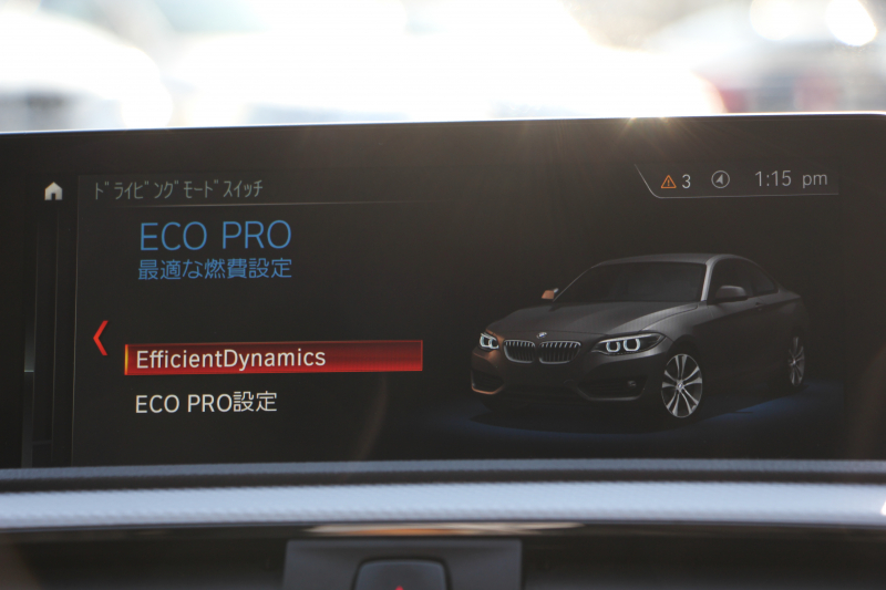 BMW 2シリーズ M240i ｸｰﾍﾟ後期 ﾌｪｲｽﾘﾌﾄ後 ﾋｰﾀｰ黒革 ｱﾄﾞﾊﾞﾝﾚｰｼﾝｸﾞ18AW 直6ﾀｰﾎﾞ340馬力 B58新ｴﾝｼﾞﾝ ｱﾀﾞﾌﾟﾃｨﾌﾞMｻｽ 追従ACC LEDﾍｯﾄﾞﾗｲﾄ&ﾃｰﾙ ﾀｯﾁ画面HDDﾅﾋﾞPｱｼｽﾄ 衝突軽減ﾌﾞﾚｰｷ 車線逸脱警告 歩行者警告 ﾊﾟﾄﾞﾙｼﾌﾄ ｽﾏｰﾄｷｰ 専用ﾌﾞﾚｰｷ 2年保証