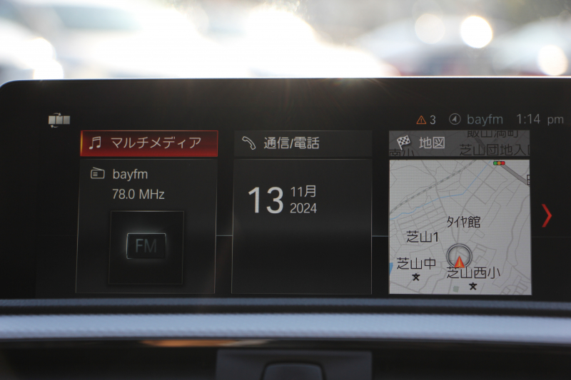BMW 2シリーズ M240i ｸｰﾍﾟ後期 ﾌｪｲｽﾘﾌﾄ後 ﾋｰﾀｰ黒革 ｱﾄﾞﾊﾞﾝﾚｰｼﾝｸﾞ18AW 直6ﾀｰﾎﾞ340馬力 B58新ｴﾝｼﾞﾝ ｱﾀﾞﾌﾟﾃｨﾌﾞMｻｽ 追従ACC LEDﾍｯﾄﾞﾗｲﾄ&ﾃｰﾙ ﾀｯﾁ画面HDDﾅﾋﾞPｱｼｽﾄ 衝突軽減ﾌﾞﾚｰｷ 車線逸脱警告 歩行者警告 ﾊﾟﾄﾞﾙｼﾌﾄ ｽﾏｰﾄｷｰ 専用ﾌﾞﾚｰｷ 2年保証
