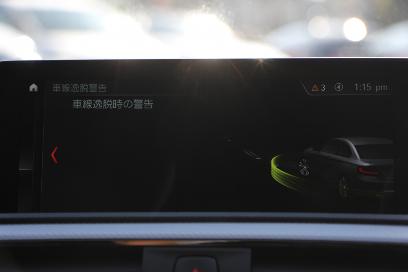 BMW 2シリーズ M240i ｸｰﾍﾟ後期 ﾌｪｲｽﾘﾌﾄ後 ﾋｰﾀｰ黒革 ｱﾄﾞﾊﾞﾝﾚｰｼﾝｸﾞ18AW 直6ﾀｰﾎﾞ340馬力 B58新ｴﾝｼﾞﾝ ｱﾀﾞﾌﾟﾃｨﾌﾞMｻｽ 追従ACC LEDﾍｯﾄﾞﾗｲﾄ&ﾃｰﾙ ﾀｯﾁ画面HDDﾅﾋﾞPｱｼｽﾄ 衝突軽減ﾌﾞﾚｰｷ 車線逸脱警告 歩行者警告 ﾊﾟﾄﾞﾙｼﾌﾄ ｽﾏｰﾄｷｰ 専用ﾌﾞﾚｰｷ 2年保証