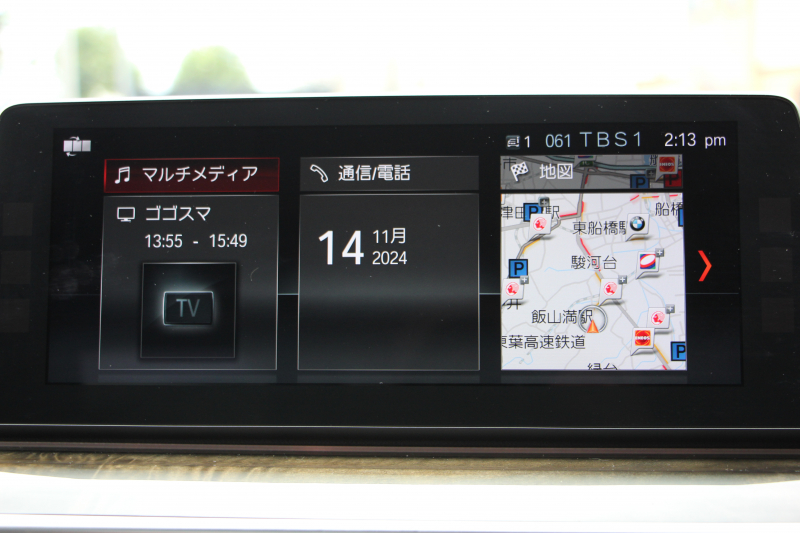 BMW 5シリーズ 530i Mｽﾎﾟｰﾂ ｺﾝﾌｫｰﾄP 高出力 252馬力 ｻﾝﾙｰﾌ ﾍﾞﾝﾁﾚｰｼｮﾝ 全ﾋｰﾀｰ黒革 ｺﾝﾌｫｰﾄｼｰﾄ ｿﾌﾄｸﾛｰｽﾞﾄﾞｱ 追従ACC ｽﾃｱﾘﾝｸﾞｻﾎﾟｰﾄ LEDﾍｯﾄﾞﾗｲﾄ ｵｰﾄﾊｲﾋﾞｰﾑ ﾀｯﾁ画面HDDﾅﾋﾞTV 360度ｶﾒﾗ 電動ﾄﾗﾝｸ 19AW Mｽﾎﾟｰﾂﾌﾞﾚｰｷ 2年保証