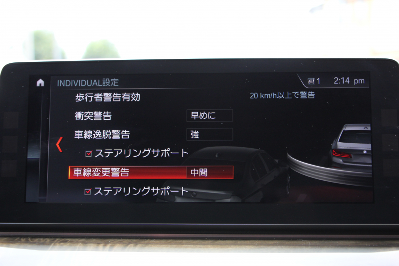 BMW 5シリーズ 530i Mｽﾎﾟｰﾂ ｺﾝﾌｫｰﾄP 高出力 252馬力 ｻﾝﾙｰﾌ ﾍﾞﾝﾁﾚｰｼｮﾝ 全ﾋｰﾀｰ黒革 ｺﾝﾌｫｰﾄｼｰﾄ ｿﾌﾄｸﾛｰｽﾞﾄﾞｱ 追従ACC ｽﾃｱﾘﾝｸﾞｻﾎﾟｰﾄ LEDﾍｯﾄﾞﾗｲﾄ ｵｰﾄﾊｲﾋﾞｰﾑ ﾀｯﾁ画面HDDﾅﾋﾞTV 360度ｶﾒﾗ 電動ﾄﾗﾝｸ 19AW Mｽﾎﾟｰﾂﾌﾞﾚｰｷ 2年保証