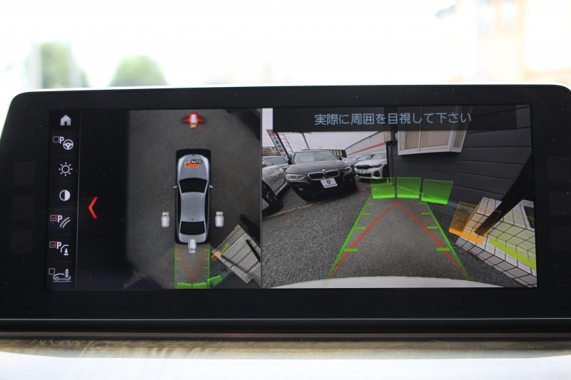 BMW 5シリーズ 530i Mｽﾎﾟｰﾂ ｺﾝﾌｫｰﾄP 高出力 252馬力 ｻﾝﾙｰﾌ ﾍﾞﾝﾁﾚｰｼｮﾝ 全ﾋｰﾀｰ黒革 ｺﾝﾌｫｰﾄｼｰﾄ ｿﾌﾄｸﾛｰｽﾞﾄﾞｱ 追従ACC ｽﾃｱﾘﾝｸﾞｻﾎﾟｰﾄ LEDﾍｯﾄﾞﾗｲﾄ ｵｰﾄﾊｲﾋﾞｰﾑ ﾀｯﾁ画面HDDﾅﾋﾞTV 360度ｶﾒﾗ 電動ﾄﾗﾝｸ 19AW Mｽﾎﾟｰﾂﾌﾞﾚｰｷ 2年保証