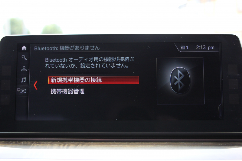 BMW 5シリーズ 530i Mｽﾎﾟｰﾂ ｺﾝﾌｫｰﾄP 高出力 252馬力 ｻﾝﾙｰﾌ ﾍﾞﾝﾁﾚｰｼｮﾝ 全ﾋｰﾀｰ黒革 ｺﾝﾌｫｰﾄｼｰﾄ ｿﾌﾄｸﾛｰｽﾞﾄﾞｱ 追従ACC ｽﾃｱﾘﾝｸﾞｻﾎﾟｰﾄ LEDﾍｯﾄﾞﾗｲﾄ ｵｰﾄﾊｲﾋﾞｰﾑ ﾀｯﾁ画面HDDﾅﾋﾞTV 360度ｶﾒﾗ 電動ﾄﾗﾝｸ 19AW Mｽﾎﾟｰﾂﾌﾞﾚｰｷ 2年保証