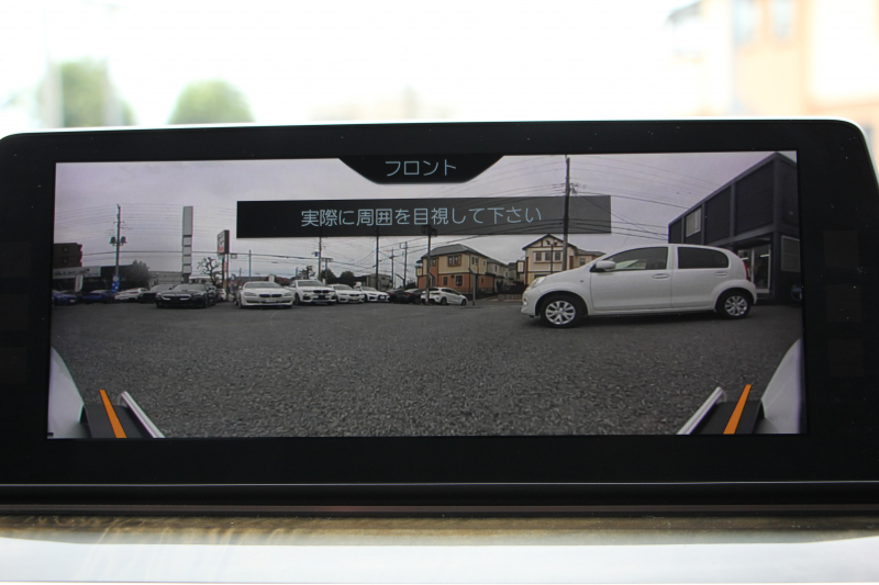 BMW 5シリーズ 530i Mｽﾎﾟｰﾂ ｺﾝﾌｫｰﾄP 高出力 252馬力 ｻﾝﾙｰﾌ ﾍﾞﾝﾁﾚｰｼｮﾝ 全ﾋｰﾀｰ黒革 ｺﾝﾌｫｰﾄｼｰﾄ ｿﾌﾄｸﾛｰｽﾞﾄﾞｱ 追従ACC ｽﾃｱﾘﾝｸﾞｻﾎﾟｰﾄ LEDﾍｯﾄﾞﾗｲﾄ ｵｰﾄﾊｲﾋﾞｰﾑ ﾀｯﾁ画面HDDﾅﾋﾞTV 360度ｶﾒﾗ 電動ﾄﾗﾝｸ 19AW Mｽﾎﾟｰﾂﾌﾞﾚｰｷ 2年保証