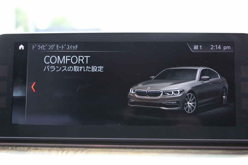 BMW 5シリーズ 530i Mｽﾎﾟｰﾂ ｺﾝﾌｫｰﾄP 高出力 252馬力 ｻﾝﾙｰﾌ ﾍﾞﾝﾁﾚｰｼｮﾝ 全ﾋｰﾀｰ黒革 ｺﾝﾌｫｰﾄｼｰﾄ ｿﾌﾄｸﾛｰｽﾞﾄﾞｱ 追従ACC ｽﾃｱﾘﾝｸﾞｻﾎﾟｰﾄ LEDﾍｯﾄﾞﾗｲﾄ ｵｰﾄﾊｲﾋﾞｰﾑ ﾀｯﾁ画面HDDﾅﾋﾞTV 360度ｶﾒﾗ 電動ﾄﾗﾝｸ 19AW Mｽﾎﾟｰﾂﾌﾞﾚｰｷ 2年保証