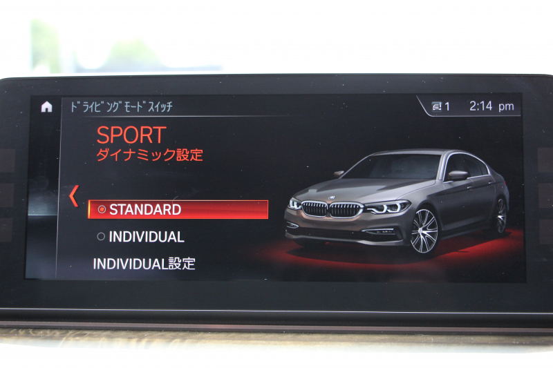 BMW 5シリーズ 530i Mｽﾎﾟｰﾂ ｺﾝﾌｫｰﾄP 高出力 252馬力 ｻﾝﾙｰﾌ ﾍﾞﾝﾁﾚｰｼｮﾝ 全ﾋｰﾀｰ黒革 ｺﾝﾌｫｰﾄｼｰﾄ ｿﾌﾄｸﾛｰｽﾞﾄﾞｱ 追従ACC ｽﾃｱﾘﾝｸﾞｻﾎﾟｰﾄ LEDﾍｯﾄﾞﾗｲﾄ ｵｰﾄﾊｲﾋﾞｰﾑ ﾀｯﾁ画面HDDﾅﾋﾞTV 360度ｶﾒﾗ 電動ﾄﾗﾝｸ 19AW Mｽﾎﾟｰﾂﾌﾞﾚｰｷ 2年保証