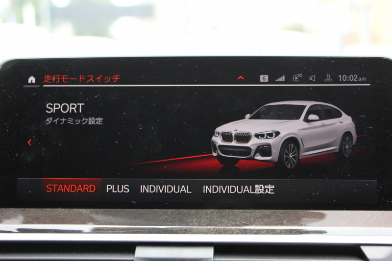 BMW X4 Xdrive30i Mｽﾎﾟｰﾂ 中期 型式変更後 新ﾒｰﾀｰ BMWﾗｲﾌﾞｺｯｸﾋﾟｯﾄ ﾊﾟﾉﾗﾏｻﾝﾙｰﾌ 全席ﾋｰﾀｰ茶革 ｵﾌﾟｼｮﾝ20AW LEDﾍｯﾄﾞﾗｲﾄ ｵｰﾄﾊｲﾋﾞｰﾑ HUD 追従ACC ﾀｯﾁ画面HDDﾅﾋﾞTV Applecarplay対応 360度ｶﾒﾗ 2年保証