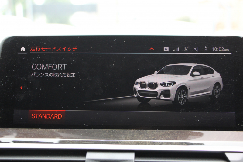 BMW X4 Xdrive30i Mｽﾎﾟｰﾂ 中期 型式変更後 新ﾒｰﾀｰ BMWﾗｲﾌﾞｺｯｸﾋﾟｯﾄ ﾊﾟﾉﾗﾏｻﾝﾙｰﾌ 全席ﾋｰﾀｰ茶革 ｵﾌﾟｼｮﾝ20AW LEDﾍｯﾄﾞﾗｲﾄ ｵｰﾄﾊｲﾋﾞｰﾑ HUD 追従ACC ﾀｯﾁ画面HDDﾅﾋﾞTV Applecarplay対応 360度ｶﾒﾗ 2年保証