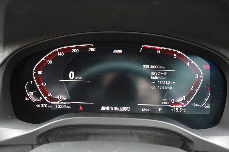 BMW X4 Xdrive30i Mｽﾎﾟｰﾂ 中期 型式変更後 新ﾒｰﾀｰ BMWﾗｲﾌﾞｺｯｸﾋﾟｯﾄ ﾊﾟﾉﾗﾏｻﾝﾙｰﾌ 全席ﾋｰﾀｰ茶革 ｵﾌﾟｼｮﾝ20AW LEDﾍｯﾄﾞﾗｲﾄ ｵｰﾄﾊｲﾋﾞｰﾑ HUD 追従ACC ﾀｯﾁ画面HDDﾅﾋﾞTV Applecarplay対応 360度ｶﾒﾗ 2年保証