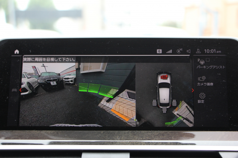 BMW X4 Xdrive30i Mｽﾎﾟｰﾂ 中期 型式変更後 新ﾒｰﾀｰ BMWﾗｲﾌﾞｺｯｸﾋﾟｯﾄ ﾊﾟﾉﾗﾏｻﾝﾙｰﾌ 全席ﾋｰﾀｰ茶革 ｵﾌﾟｼｮﾝ20AW LEDﾍｯﾄﾞﾗｲﾄ ｵｰﾄﾊｲﾋﾞｰﾑ HUD 追従ACC ﾀｯﾁ画面HDDﾅﾋﾞTV Applecarplay対応 360度ｶﾒﾗ 2年保証