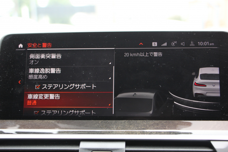 BMW X4 Xdrive30i Mｽﾎﾟｰﾂ 中期 型式変更後 新ﾒｰﾀｰ BMWﾗｲﾌﾞｺｯｸﾋﾟｯﾄ ﾊﾟﾉﾗﾏｻﾝﾙｰﾌ 全席ﾋｰﾀｰ茶革 ｵﾌﾟｼｮﾝ20AW LEDﾍｯﾄﾞﾗｲﾄ ｵｰﾄﾊｲﾋﾞｰﾑ HUD 追従ACC ﾀｯﾁ画面HDDﾅﾋﾞTV Applecarplay対応 360度ｶﾒﾗ 2年保証