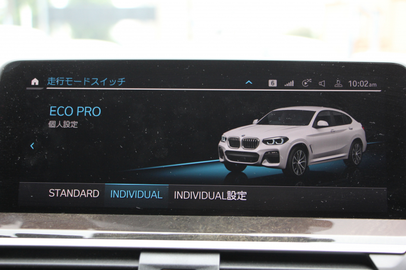 BMW X4 Xdrive30i Mｽﾎﾟｰﾂ 中期 型式変更後 新ﾒｰﾀｰ BMWﾗｲﾌﾞｺｯｸﾋﾟｯﾄ ﾊﾟﾉﾗﾏｻﾝﾙｰﾌ 全席ﾋｰﾀｰ茶革 ｵﾌﾟｼｮﾝ20AW LEDﾍｯﾄﾞﾗｲﾄ ｵｰﾄﾊｲﾋﾞｰﾑ HUD 追従ACC ﾀｯﾁ画面HDDﾅﾋﾞTV Applecarplay対応 360度ｶﾒﾗ 2年保証