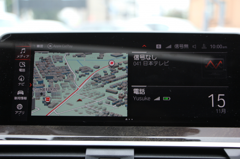 BMW X4 Xdrive30i Mｽﾎﾟｰﾂ 中期 型式変更後 新ﾒｰﾀｰ BMWﾗｲﾌﾞｺｯｸﾋﾟｯﾄ ﾊﾟﾉﾗﾏｻﾝﾙｰﾌ 全席ﾋｰﾀｰ茶革 ｵﾌﾟｼｮﾝ20AW LEDﾍｯﾄﾞﾗｲﾄ ｵｰﾄﾊｲﾋﾞｰﾑ HUD 追従ACC ﾀｯﾁ画面HDDﾅﾋﾞTV Applecarplay対応 360度ｶﾒﾗ 2年保証