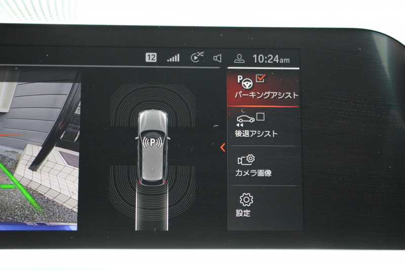 BMW 3シリーズ 320d Xdrive ﾂｰﾘﾝｸﾞMｽﾎﾟｰﾂ ﾊｲﾗｲﾝ ｺﾝﾌｫｰﾄP 4WD ﾋｰﾀｰ黒革 ﾗﾝﾊﾞｰｻﾎﾟｰﾄ 追従ACC ｽﾃｱﾘﾝｸﾞｻﾎﾟｰﾄ LEDﾍｯﾄﾞﾗｲﾄ ｵｰﾄﾊｲﾋﾞｰﾑ BMWﾗｲﾌﾞｺｯｸﾋﾟｯﾄﾞﾀｯﾁﾊﾟﾈﾙ対応新HDDﾅﾋﾞApplecarplay 電動ﾄﾗﾝｸ 2年保証