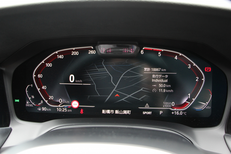 BMW 3シリーズ 320d Xdrive ﾂｰﾘﾝｸﾞMｽﾎﾟｰﾂ ﾊｲﾗｲﾝ ｺﾝﾌｫｰﾄP 4WD ﾋｰﾀｰ黒革 ﾗﾝﾊﾞｰｻﾎﾟｰﾄ 追従ACC ｽﾃｱﾘﾝｸﾞｻﾎﾟｰﾄ LEDﾍｯﾄﾞﾗｲﾄ ｵｰﾄﾊｲﾋﾞｰﾑ BMWﾗｲﾌﾞｺｯｸﾋﾟｯﾄﾞﾀｯﾁﾊﾟﾈﾙ対応新HDDﾅﾋﾞApplecarplay 電動ﾄﾗﾝｸ 2年保証