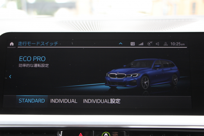 BMW 3シリーズ 320d Xdrive ﾂｰﾘﾝｸﾞMｽﾎﾟｰﾂ ﾊｲﾗｲﾝ ｺﾝﾌｫｰﾄP 4WD ﾋｰﾀｰ黒革 ﾗﾝﾊﾞｰｻﾎﾟｰﾄ 追従ACC ｽﾃｱﾘﾝｸﾞｻﾎﾟｰﾄ LEDﾍｯﾄﾞﾗｲﾄ ｵｰﾄﾊｲﾋﾞｰﾑ BMWﾗｲﾌﾞｺｯｸﾋﾟｯﾄﾞﾀｯﾁﾊﾟﾈﾙ対応新HDDﾅﾋﾞApplecarplay 電動ﾄﾗﾝｸ 2年保証