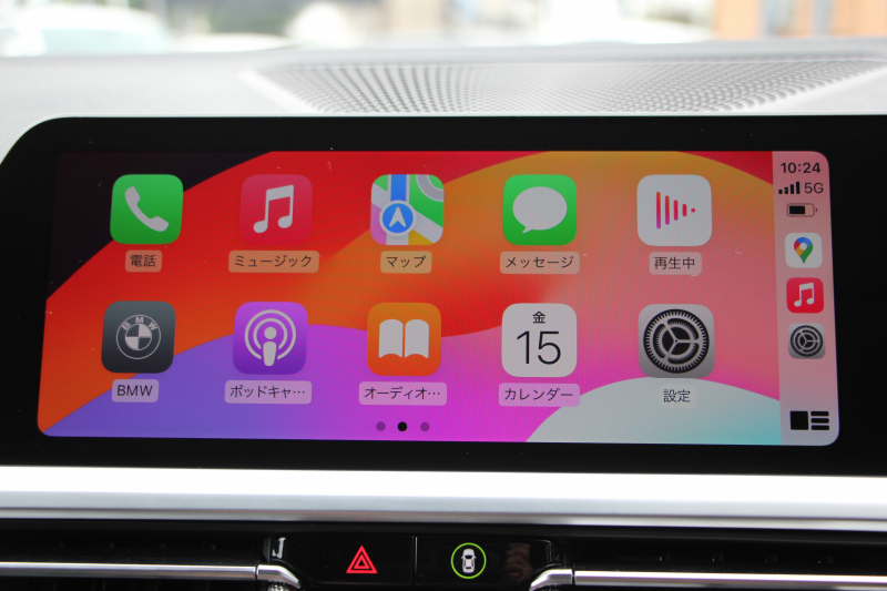 BMW 3シリーズ 320d Xdrive ﾂｰﾘﾝｸﾞMｽﾎﾟｰﾂ ﾊｲﾗｲﾝ ｺﾝﾌｫｰﾄP 4WD ﾋｰﾀｰ黒革 ﾗﾝﾊﾞｰｻﾎﾟｰﾄ 追従ACC ｽﾃｱﾘﾝｸﾞｻﾎﾟｰﾄ LEDﾍｯﾄﾞﾗｲﾄ ｵｰﾄﾊｲﾋﾞｰﾑ BMWﾗｲﾌﾞｺｯｸﾋﾟｯﾄﾞﾀｯﾁﾊﾟﾈﾙ対応新HDDﾅﾋﾞApplecarplay 電動ﾄﾗﾝｸ 2年保証