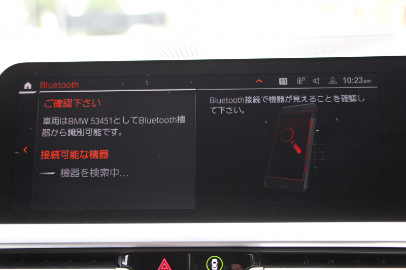 BMW 3シリーズ 320d Xdrive ﾂｰﾘﾝｸﾞMｽﾎﾟｰﾂ ﾊｲﾗｲﾝ ｺﾝﾌｫｰﾄP 4WD ﾋｰﾀｰ黒革 ﾗﾝﾊﾞｰｻﾎﾟｰﾄ 追従ACC ｽﾃｱﾘﾝｸﾞｻﾎﾟｰﾄ LEDﾍｯﾄﾞﾗｲﾄ ｵｰﾄﾊｲﾋﾞｰﾑ BMWﾗｲﾌﾞｺｯｸﾋﾟｯﾄﾞﾀｯﾁﾊﾟﾈﾙ対応新HDDﾅﾋﾞApplecarplay 電動ﾄﾗﾝｸ 2年保証