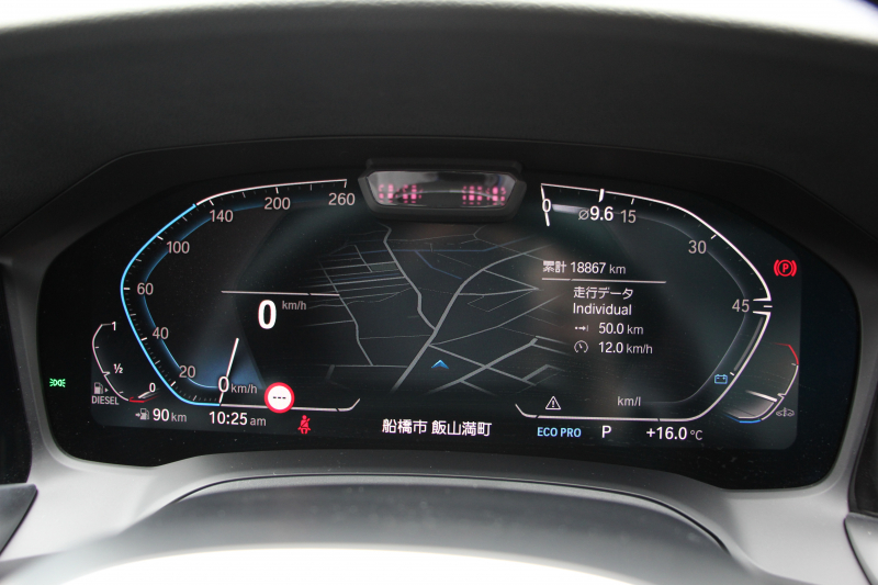 BMW 3シリーズ 320d Xdrive ﾂｰﾘﾝｸﾞMｽﾎﾟｰﾂ ﾊｲﾗｲﾝ ｺﾝﾌｫｰﾄP 4WD ﾋｰﾀｰ黒革 ﾗﾝﾊﾞｰｻﾎﾟｰﾄ 追従ACC ｽﾃｱﾘﾝｸﾞｻﾎﾟｰﾄ LEDﾍｯﾄﾞﾗｲﾄ ｵｰﾄﾊｲﾋﾞｰﾑ BMWﾗｲﾌﾞｺｯｸﾋﾟｯﾄﾞﾀｯﾁﾊﾟﾈﾙ対応新HDDﾅﾋﾞApplecarplay 電動ﾄﾗﾝｸ 2年保証