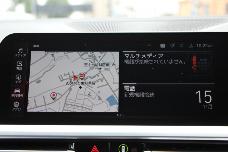 BMW 3シリーズ 320d Xdrive ﾂｰﾘﾝｸﾞMｽﾎﾟｰﾂ ﾊｲﾗｲﾝ ｺﾝﾌｫｰﾄP 4WD ﾋｰﾀｰ黒革 ﾗﾝﾊﾞｰｻﾎﾟｰﾄ 追従ACC ｽﾃｱﾘﾝｸﾞｻﾎﾟｰﾄ LEDﾍｯﾄﾞﾗｲﾄ ｵｰﾄﾊｲﾋﾞｰﾑ BMWﾗｲﾌﾞｺｯｸﾋﾟｯﾄﾞﾀｯﾁﾊﾟﾈﾙ対応新HDDﾅﾋﾞApplecarplay 電動ﾄﾗﾝｸ 2年保証