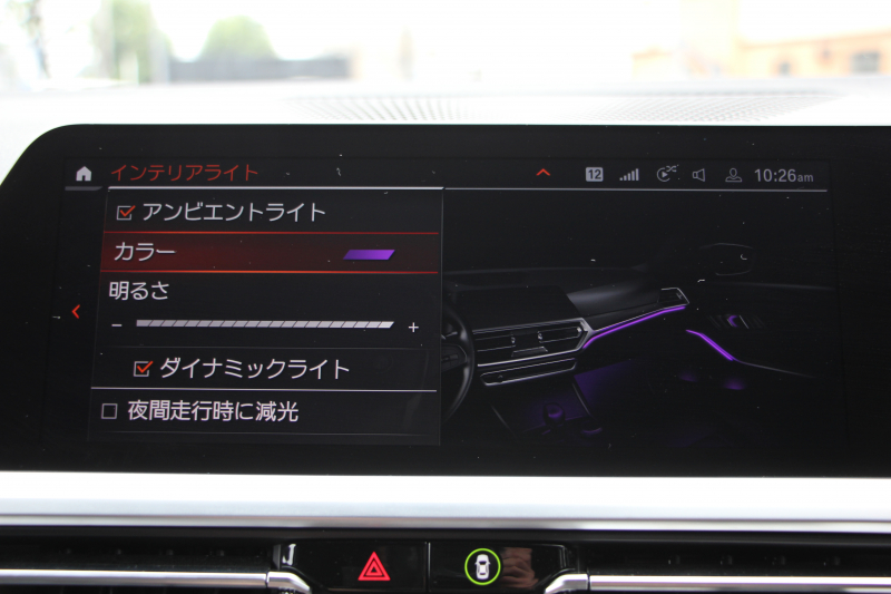 BMW 3シリーズ 320d Xdrive ﾂｰﾘﾝｸﾞMｽﾎﾟｰﾂ ﾊｲﾗｲﾝ ｺﾝﾌｫｰﾄP 4WD ﾋｰﾀｰ黒革 ﾗﾝﾊﾞｰｻﾎﾟｰﾄ 追従ACC ｽﾃｱﾘﾝｸﾞｻﾎﾟｰﾄ LEDﾍｯﾄﾞﾗｲﾄ ｵｰﾄﾊｲﾋﾞｰﾑ BMWﾗｲﾌﾞｺｯｸﾋﾟｯﾄﾞﾀｯﾁﾊﾟﾈﾙ対応新HDDﾅﾋﾞApplecarplay 電動ﾄﾗﾝｸ 2年保証