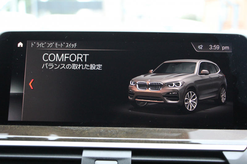 BMW X3 Xdrive20d Mｽﾎﾟｰﾂ ﾊｲﾗｲﾝ ﾓｶﾚｻﾞｰ 全席ﾋｰﾀｰ ﾗﾝﾊﾞｰｻﾎﾟｰﾄ HUD 液晶ﾒｰﾀｰ LEDﾍｯﾄﾞﾗｲﾄ ｵｰﾄﾊｲﾋﾞｰﾑ 追従ACC ｽﾃｱﾘﾝｸﾞｻﾎﾟｰﾄ ﾀｯﾁ画面HDDﾅﾋﾞTV 360度ｶﾒﾗ 電動ﾄﾗﾝｸ ﾊﾟﾄﾞﾙｼﾌﾄ Bluetoothｵｰﾃﾞｨｵ 2年保証