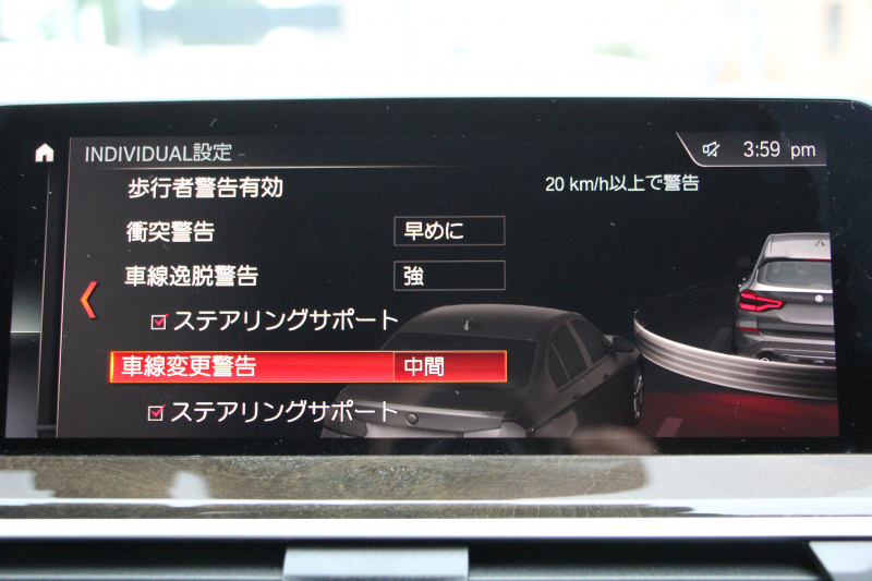 BMW X3 Xdrive20d Mｽﾎﾟｰﾂ ﾊｲﾗｲﾝ ﾓｶﾚｻﾞｰ 全席ﾋｰﾀｰ ﾗﾝﾊﾞｰｻﾎﾟｰﾄ HUD 液晶ﾒｰﾀｰ LEDﾍｯﾄﾞﾗｲﾄ ｵｰﾄﾊｲﾋﾞｰﾑ 追従ACC ｽﾃｱﾘﾝｸﾞｻﾎﾟｰﾄ ﾀｯﾁ画面HDDﾅﾋﾞTV 360度ｶﾒﾗ 電動ﾄﾗﾝｸ ﾊﾟﾄﾞﾙｼﾌﾄ Bluetoothｵｰﾃﾞｨｵ 2年保証