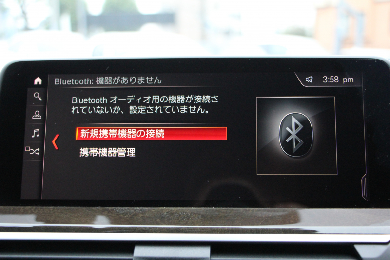 BMW X3 Xdrive20d Mｽﾎﾟｰﾂ ﾊｲﾗｲﾝ ﾓｶﾚｻﾞｰ 全席ﾋｰﾀｰ ﾗﾝﾊﾞｰｻﾎﾟｰﾄ HUD 液晶ﾒｰﾀｰ LEDﾍｯﾄﾞﾗｲﾄ ｵｰﾄﾊｲﾋﾞｰﾑ 追従ACC ｽﾃｱﾘﾝｸﾞｻﾎﾟｰﾄ ﾀｯﾁ画面HDDﾅﾋﾞTV 360度ｶﾒﾗ 電動ﾄﾗﾝｸ ﾊﾟﾄﾞﾙｼﾌﾄ Bluetoothｵｰﾃﾞｨｵ 2年保証