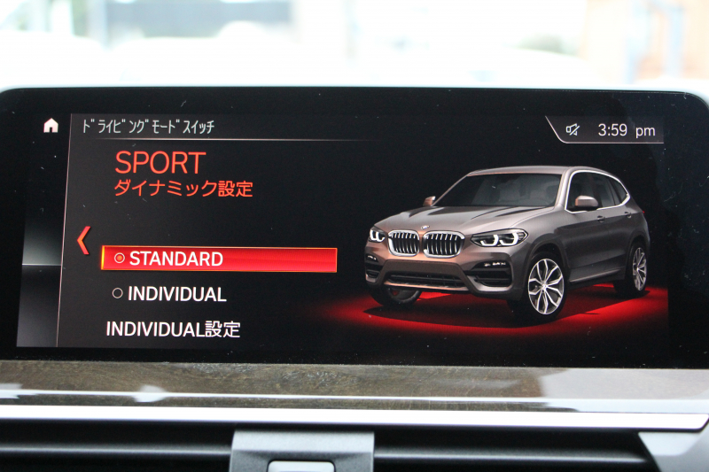 BMW X3 Xdrive20d Mｽﾎﾟｰﾂ ﾊｲﾗｲﾝ ﾓｶﾚｻﾞｰ 全席ﾋｰﾀｰ ﾗﾝﾊﾞｰｻﾎﾟｰﾄ HUD 液晶ﾒｰﾀｰ LEDﾍｯﾄﾞﾗｲﾄ ｵｰﾄﾊｲﾋﾞｰﾑ 追従ACC ｽﾃｱﾘﾝｸﾞｻﾎﾟｰﾄ ﾀｯﾁ画面HDDﾅﾋﾞTV 360度ｶﾒﾗ 電動ﾄﾗﾝｸ ﾊﾟﾄﾞﾙｼﾌﾄ Bluetoothｵｰﾃﾞｨｵ 2年保証