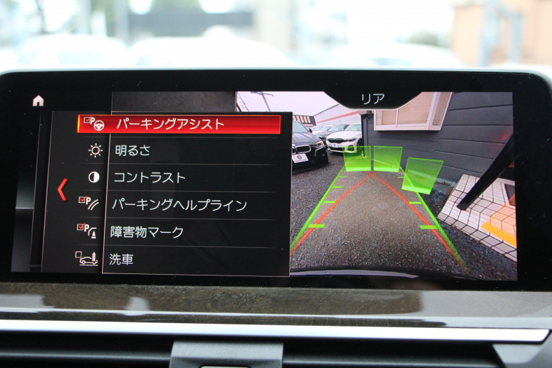 BMW X3 Xdrive20d Mｽﾎﾟｰﾂ ﾊｲﾗｲﾝ ﾓｶﾚｻﾞｰ 全席ﾋｰﾀｰ ﾗﾝﾊﾞｰｻﾎﾟｰﾄ HUD 液晶ﾒｰﾀｰ LEDﾍｯﾄﾞﾗｲﾄ ｵｰﾄﾊｲﾋﾞｰﾑ 追従ACC ｽﾃｱﾘﾝｸﾞｻﾎﾟｰﾄ ﾀｯﾁ画面HDDﾅﾋﾞTV 360度ｶﾒﾗ 電動ﾄﾗﾝｸ ﾊﾟﾄﾞﾙｼﾌﾄ Bluetoothｵｰﾃﾞｨｵ 2年保証