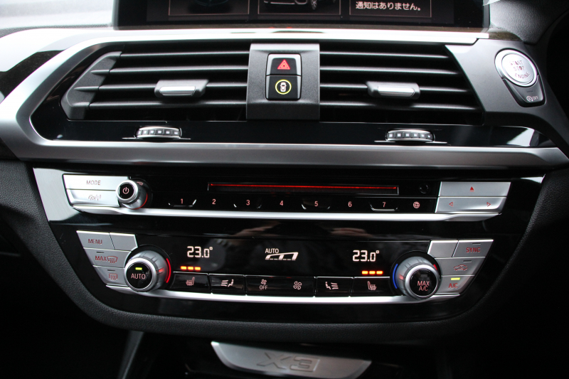 BMW X3 Xdrive20d Mｽﾎﾟｰﾂ ﾊｲﾗｲﾝ ﾓｶﾚｻﾞｰ 全席ﾋｰﾀｰ ﾗﾝﾊﾞｰｻﾎﾟｰﾄ HUD 液晶ﾒｰﾀｰ LEDﾍｯﾄﾞﾗｲﾄ ｵｰﾄﾊｲﾋﾞｰﾑ 追従ACC ｽﾃｱﾘﾝｸﾞｻﾎﾟｰﾄ ﾀｯﾁ画面HDDﾅﾋﾞTV 360度ｶﾒﾗ 電動ﾄﾗﾝｸ ﾊﾟﾄﾞﾙｼﾌﾄ Bluetoothｵｰﾃﾞｨｵ 2年保証