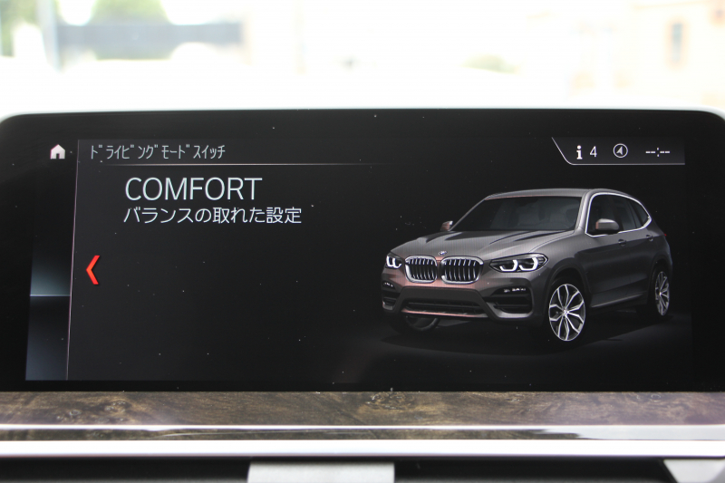 BMW X3 M40d ｾﾚｸﾄﾊﾟｯｹｰｼﾞ1ｵ-ﾅ 走行3300km 326馬力 ﾊﾟﾉﾗﾏｻﾝﾙｰﾌ ｺﾆｬｯｸﾚｻﾞｰ 全席ﾋｰﾀｰ ﾊｰﾏﾝｶｰﾄﾞﾝ HUD ﾘｱｼｰﾄ可倒調整 21AW Mｽﾎﾟｰﾂﾃﾞﾌ 追従ACC ｽﾃｱﾘﾝｸﾞｻﾎﾟｰﾄ ﾀｯﾁ画面HDDﾅﾋﾞTV 360度ｶﾒﾗ ｱﾝﾋﾞｴﾝﾄﾗｲﾄ 2年保証
