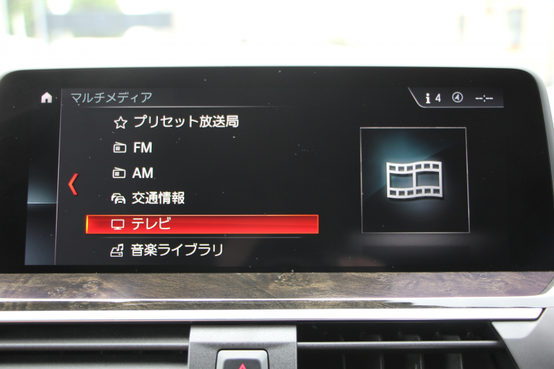 BMW X3 M40d ｾﾚｸﾄﾊﾟｯｹｰｼﾞ1ｵ-ﾅ 走行3300km 326馬力 ﾊﾟﾉﾗﾏｻﾝﾙｰﾌ ｺﾆｬｯｸﾚｻﾞｰ 全席ﾋｰﾀｰ ﾊｰﾏﾝｶｰﾄﾞﾝ HUD ﾘｱｼｰﾄ可倒調整 21AW Mｽﾎﾟｰﾂﾃﾞﾌ 追従ACC ｽﾃｱﾘﾝｸﾞｻﾎﾟｰﾄ ﾀｯﾁ画面HDDﾅﾋﾞTV 360度ｶﾒﾗ ｱﾝﾋﾞｴﾝﾄﾗｲﾄ 2年保証