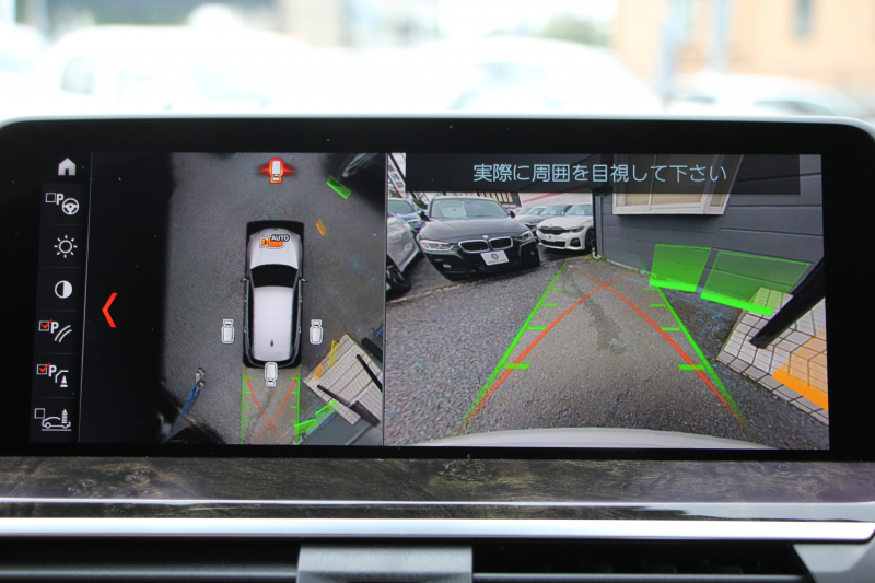 BMW X3 M40d ｾﾚｸﾄﾊﾟｯｹｰｼﾞ1ｵ-ﾅ 走行3300km 326馬力 ﾊﾟﾉﾗﾏｻﾝﾙｰﾌ ｺﾆｬｯｸﾚｻﾞｰ 全席ﾋｰﾀｰ ﾊｰﾏﾝｶｰﾄﾞﾝ HUD ﾘｱｼｰﾄ可倒調整 21AW Mｽﾎﾟｰﾂﾃﾞﾌ 追従ACC ｽﾃｱﾘﾝｸﾞｻﾎﾟｰﾄ ﾀｯﾁ画面HDDﾅﾋﾞTV 360度ｶﾒﾗ ｱﾝﾋﾞｴﾝﾄﾗｲﾄ 2年保証