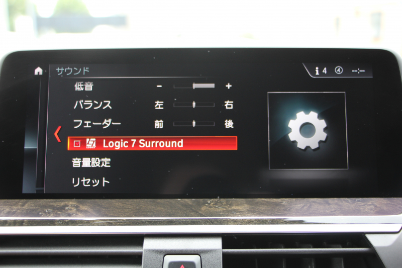 BMW X3 M40d ｾﾚｸﾄﾊﾟｯｹｰｼﾞ1ｵ-ﾅ 走行3300km 326馬力 ﾊﾟﾉﾗﾏｻﾝﾙｰﾌ ｺﾆｬｯｸﾚｻﾞｰ 全席ﾋｰﾀｰ ﾊｰﾏﾝｶｰﾄﾞﾝ HUD ﾘｱｼｰﾄ可倒調整 21AW Mｽﾎﾟｰﾂﾃﾞﾌ 追従ACC ｽﾃｱﾘﾝｸﾞｻﾎﾟｰﾄ ﾀｯﾁ画面HDDﾅﾋﾞTV 360度ｶﾒﾗ ｱﾝﾋﾞｴﾝﾄﾗｲﾄ 2年保証