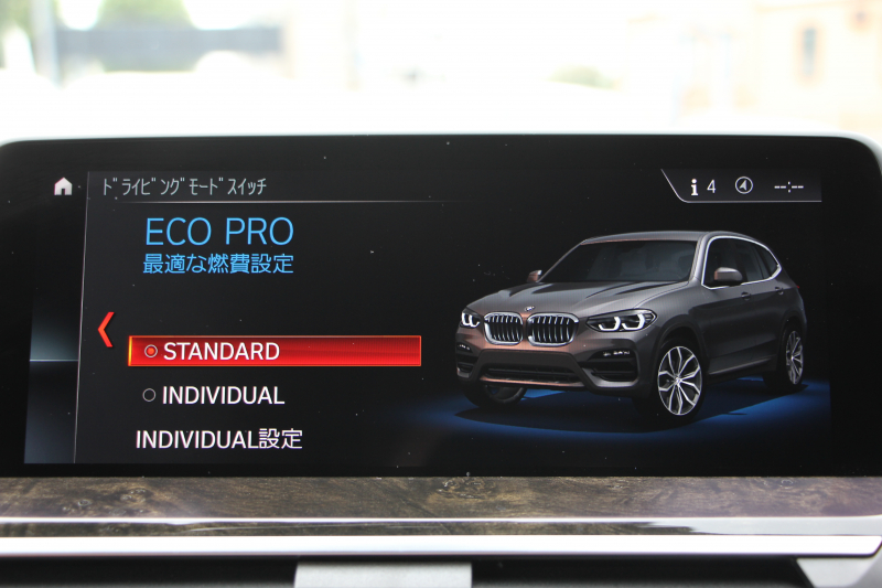 BMW X3 M40d ｾﾚｸﾄﾊﾟｯｹｰｼﾞ1ｵ-ﾅ 走行3300km 326馬力 ﾊﾟﾉﾗﾏｻﾝﾙｰﾌ ｺﾆｬｯｸﾚｻﾞｰ 全席ﾋｰﾀｰ ﾊｰﾏﾝｶｰﾄﾞﾝ HUD ﾘｱｼｰﾄ可倒調整 21AW Mｽﾎﾟｰﾂﾃﾞﾌ 追従ACC ｽﾃｱﾘﾝｸﾞｻﾎﾟｰﾄ ﾀｯﾁ画面HDDﾅﾋﾞTV 360度ｶﾒﾗ ｱﾝﾋﾞｴﾝﾄﾗｲﾄ 2年保証