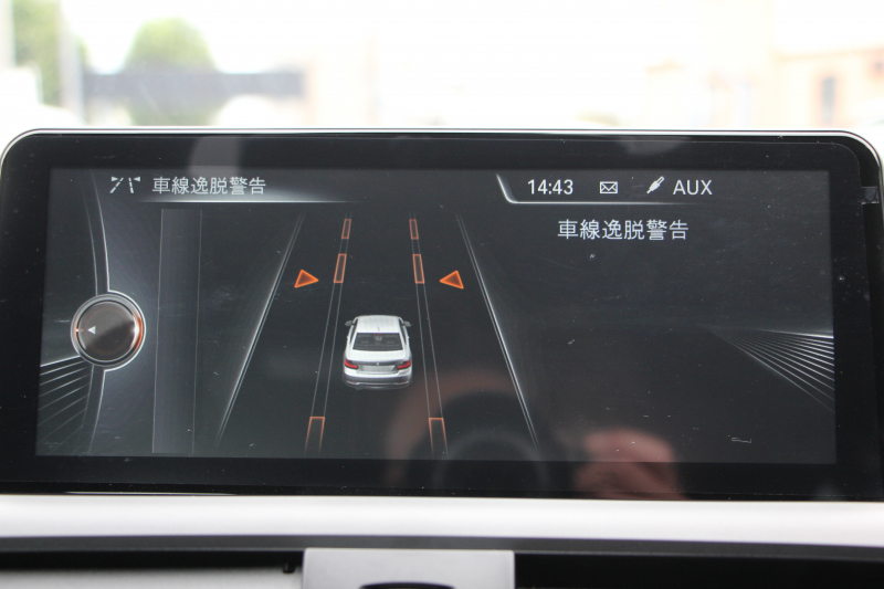 BMW 2シリーズ 220i ｸｰﾍﾟMｽﾎﾟｰﾂ 衝突軽減ﾌﾞﾚｰｷ 車線逸脱警告 歩行者警告 ﾌﾞﾚｰｷ付ｸﾙｺﾝ 直噴ﾀｰﾎﾞ8速AT ﾊﾟﾄﾞﾙｼﾌﾄ Applecarplay対応 ｱﾝﾄﾞﾛｲﾄﾞｵｰﾄ ﾀｯﾁﾊﾟｯﾄﾞ対応HDDﾅﾋﾞBｶﾒﾗ ｽﾏｰﾄｷｰ Bluetooth接続 専用ｴｱﾛ 17AW 2年保証