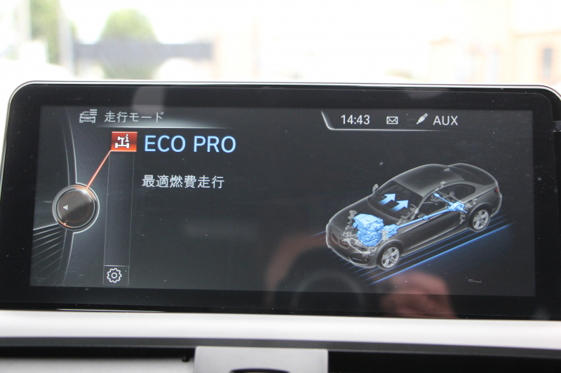 BMW 2シリーズ 220i ｸｰﾍﾟMｽﾎﾟｰﾂ 衝突軽減ﾌﾞﾚｰｷ 車線逸脱警告 歩行者警告 ﾌﾞﾚｰｷ付ｸﾙｺﾝ 直噴ﾀｰﾎﾞ8速AT ﾊﾟﾄﾞﾙｼﾌﾄ Applecarplay対応 ｱﾝﾄﾞﾛｲﾄﾞｵｰﾄ ﾀｯﾁﾊﾟｯﾄﾞ対応HDDﾅﾋﾞBｶﾒﾗ ｽﾏｰﾄｷｰ Bluetooth接続 専用ｴｱﾛ 17AW 2年保証