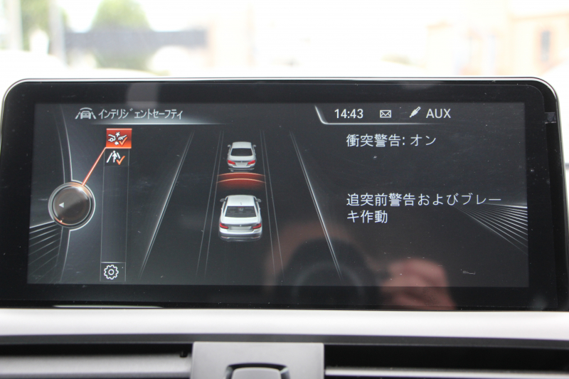 BMW 2シリーズ 220i ｸｰﾍﾟMｽﾎﾟｰﾂ 衝突軽減ﾌﾞﾚｰｷ 車線逸脱警告 歩行者警告 ﾌﾞﾚｰｷ付ｸﾙｺﾝ 直噴ﾀｰﾎﾞ8速AT ﾊﾟﾄﾞﾙｼﾌﾄ Applecarplay対応 ｱﾝﾄﾞﾛｲﾄﾞｵｰﾄ ﾀｯﾁﾊﾟｯﾄﾞ対応HDDﾅﾋﾞBｶﾒﾗ ｽﾏｰﾄｷｰ Bluetooth接続 専用ｴｱﾛ 17AW 2年保証