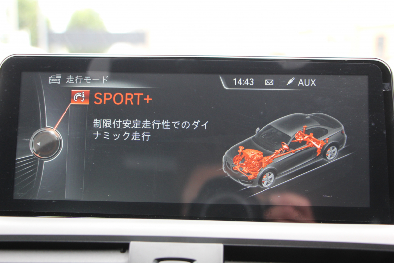 BMW 2シリーズ 220i ｸｰﾍﾟMｽﾎﾟｰﾂ 衝突軽減ﾌﾞﾚｰｷ 車線逸脱警告 歩行者警告 ﾌﾞﾚｰｷ付ｸﾙｺﾝ 直噴ﾀｰﾎﾞ8速AT ﾊﾟﾄﾞﾙｼﾌﾄ Applecarplay対応 ｱﾝﾄﾞﾛｲﾄﾞｵｰﾄ ﾀｯﾁﾊﾟｯﾄﾞ対応HDDﾅﾋﾞBｶﾒﾗ ｽﾏｰﾄｷｰ Bluetooth接続 専用ｴｱﾛ 17AW 2年保証