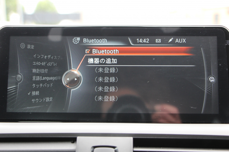 BMW 2シリーズ 220i ｸｰﾍﾟMｽﾎﾟｰﾂ 衝突軽減ﾌﾞﾚｰｷ 車線逸脱警告 歩行者警告 ﾌﾞﾚｰｷ付ｸﾙｺﾝ 直噴ﾀｰﾎﾞ8速AT ﾊﾟﾄﾞﾙｼﾌﾄ Applecarplay対応 ｱﾝﾄﾞﾛｲﾄﾞｵｰﾄ ﾀｯﾁﾊﾟｯﾄﾞ対応HDDﾅﾋﾞBｶﾒﾗ ｽﾏｰﾄｷｰ Bluetooth接続 専用ｴｱﾛ 17AW 2年保証