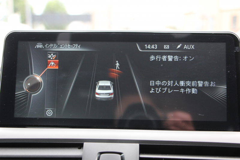 BMW 2シリーズ 220i ｸｰﾍﾟMｽﾎﾟｰﾂ 衝突軽減ﾌﾞﾚｰｷ 車線逸脱警告 歩行者警告 ﾌﾞﾚｰｷ付ｸﾙｺﾝ 直噴ﾀｰﾎﾞ8速AT ﾊﾟﾄﾞﾙｼﾌﾄ Applecarplay対応 ｱﾝﾄﾞﾛｲﾄﾞｵｰﾄ ﾀｯﾁﾊﾟｯﾄﾞ対応HDDﾅﾋﾞBｶﾒﾗ ｽﾏｰﾄｷｰ Bluetooth接続 専用ｴｱﾛ 17AW 2年保証