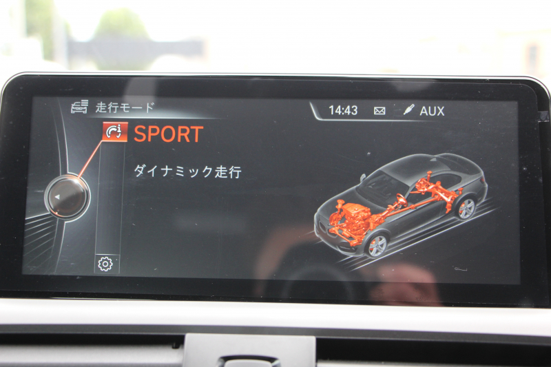 BMW 2シリーズ 220i ｸｰﾍﾟMｽﾎﾟｰﾂ 衝突軽減ﾌﾞﾚｰｷ 車線逸脱警告 歩行者警告 ﾌﾞﾚｰｷ付ｸﾙｺﾝ 直噴ﾀｰﾎﾞ8速AT ﾊﾟﾄﾞﾙｼﾌﾄ Applecarplay対応 ｱﾝﾄﾞﾛｲﾄﾞｵｰﾄ ﾀｯﾁﾊﾟｯﾄﾞ対応HDDﾅﾋﾞBｶﾒﾗ ｽﾏｰﾄｷｰ Bluetooth接続 専用ｴｱﾛ 17AW 2年保証