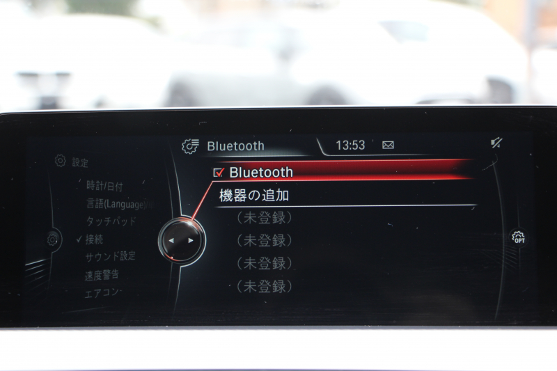 BMW 3シリーズ 320d Mｽﾎﾟｰﾂ LCI後期 1ｵｰﾅ LEDﾍｯﾄﾞﾗｲﾄ&ﾃｰﾙ 追従ACC HUD ﾚｰﾝﾁｪﾝｼﾞ警告 Mperformance18AW ﾌﾞﾗｯｸｸﾞﾘﾙ 衝突軽減ﾌﾞﾚｰｷ 車線逸脱警告 歩行者警告 ﾀｯﾁﾊﾟｯﾄﾞ対応HDDﾅﾋﾞBluetooth接続 2年保証