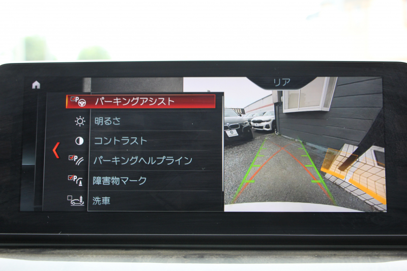 BMW 5シリーズ 530i ﾂｰﾘﾝｸﾞMｽﾎﾟｰﾂ 高出力 252馬力 全ﾋｰﾀｰ黒革 追従ACC ｽﾃｱﾘﾝｸﾞｻﾎﾟｰﾄ LEDﾍｯﾄﾞﾗｲﾄ ｵｰﾄﾊｲﾋﾞｰﾑ ﾀｯﾁ画面HDDﾅﾋﾞTV 360度ｶﾒﾗ 電動ﾄﾗﾝｸ 19AW Mｽﾎﾟｰﾂﾌﾞﾚｰｷ PDC緊急ﾌﾞﾚｰｷ 2年保証