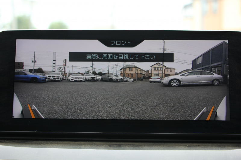 BMW 5シリーズ 530i ﾂｰﾘﾝｸﾞMｽﾎﾟｰﾂ 高出力 252馬力 全ﾋｰﾀｰ黒革 追従ACC ｽﾃｱﾘﾝｸﾞｻﾎﾟｰﾄ LEDﾍｯﾄﾞﾗｲﾄ ｵｰﾄﾊｲﾋﾞｰﾑ ﾀｯﾁ画面HDDﾅﾋﾞTV 360度ｶﾒﾗ 電動ﾄﾗﾝｸ 19AW Mｽﾎﾟｰﾂﾌﾞﾚｰｷ PDC緊急ﾌﾞﾚｰｷ 2年保証