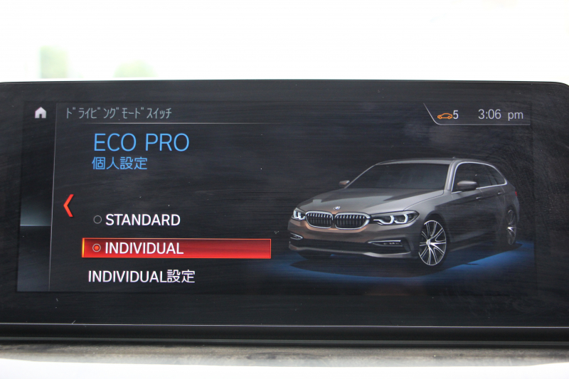 BMW 5シリーズ 530i ﾂｰﾘﾝｸﾞMｽﾎﾟｰﾂ 高出力 252馬力 全ﾋｰﾀｰ黒革 追従ACC ｽﾃｱﾘﾝｸﾞｻﾎﾟｰﾄ LEDﾍｯﾄﾞﾗｲﾄ ｵｰﾄﾊｲﾋﾞｰﾑ ﾀｯﾁ画面HDDﾅﾋﾞTV 360度ｶﾒﾗ 電動ﾄﾗﾝｸ 19AW Mｽﾎﾟｰﾂﾌﾞﾚｰｷ PDC緊急ﾌﾞﾚｰｷ 2年保証