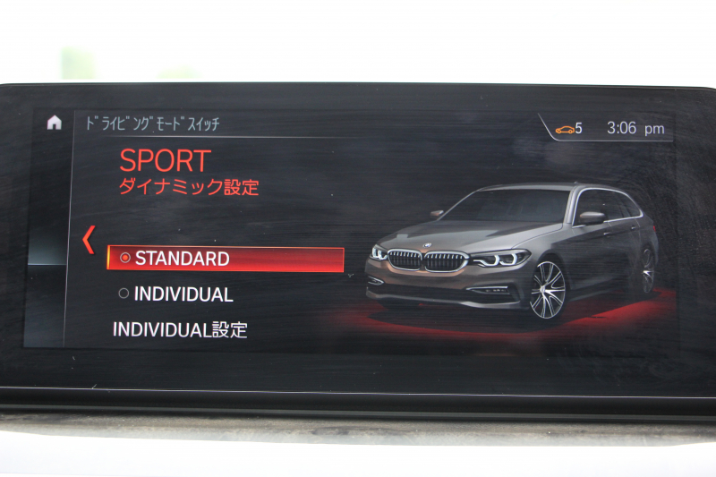 BMW 5シリーズ 530i ﾂｰﾘﾝｸﾞMｽﾎﾟｰﾂ 高出力 252馬力 全ﾋｰﾀｰ黒革 追従ACC ｽﾃｱﾘﾝｸﾞｻﾎﾟｰﾄ LEDﾍｯﾄﾞﾗｲﾄ ｵｰﾄﾊｲﾋﾞｰﾑ ﾀｯﾁ画面HDDﾅﾋﾞTV 360度ｶﾒﾗ 電動ﾄﾗﾝｸ 19AW Mｽﾎﾟｰﾂﾌﾞﾚｰｷ PDC緊急ﾌﾞﾚｰｷ 2年保証