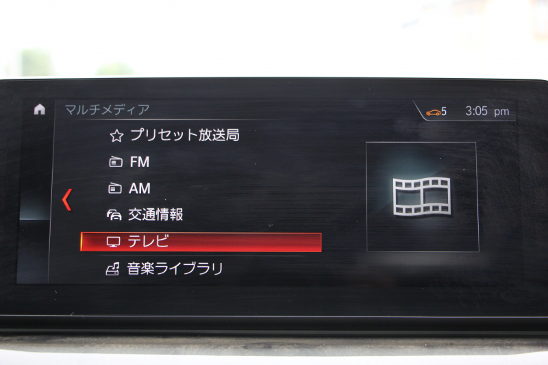 BMW 5シリーズ 530i ﾂｰﾘﾝｸﾞMｽﾎﾟｰﾂ 高出力 252馬力 全ﾋｰﾀｰ黒革 追従ACC ｽﾃｱﾘﾝｸﾞｻﾎﾟｰﾄ LEDﾍｯﾄﾞﾗｲﾄ ｵｰﾄﾊｲﾋﾞｰﾑ ﾀｯﾁ画面HDDﾅﾋﾞTV 360度ｶﾒﾗ 電動ﾄﾗﾝｸ 19AW Mｽﾎﾟｰﾂﾌﾞﾚｰｷ PDC緊急ﾌﾞﾚｰｷ 2年保証